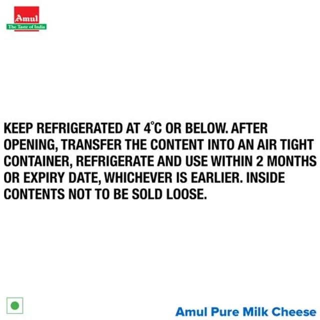 Amul Processed Cheese Block - 1kg