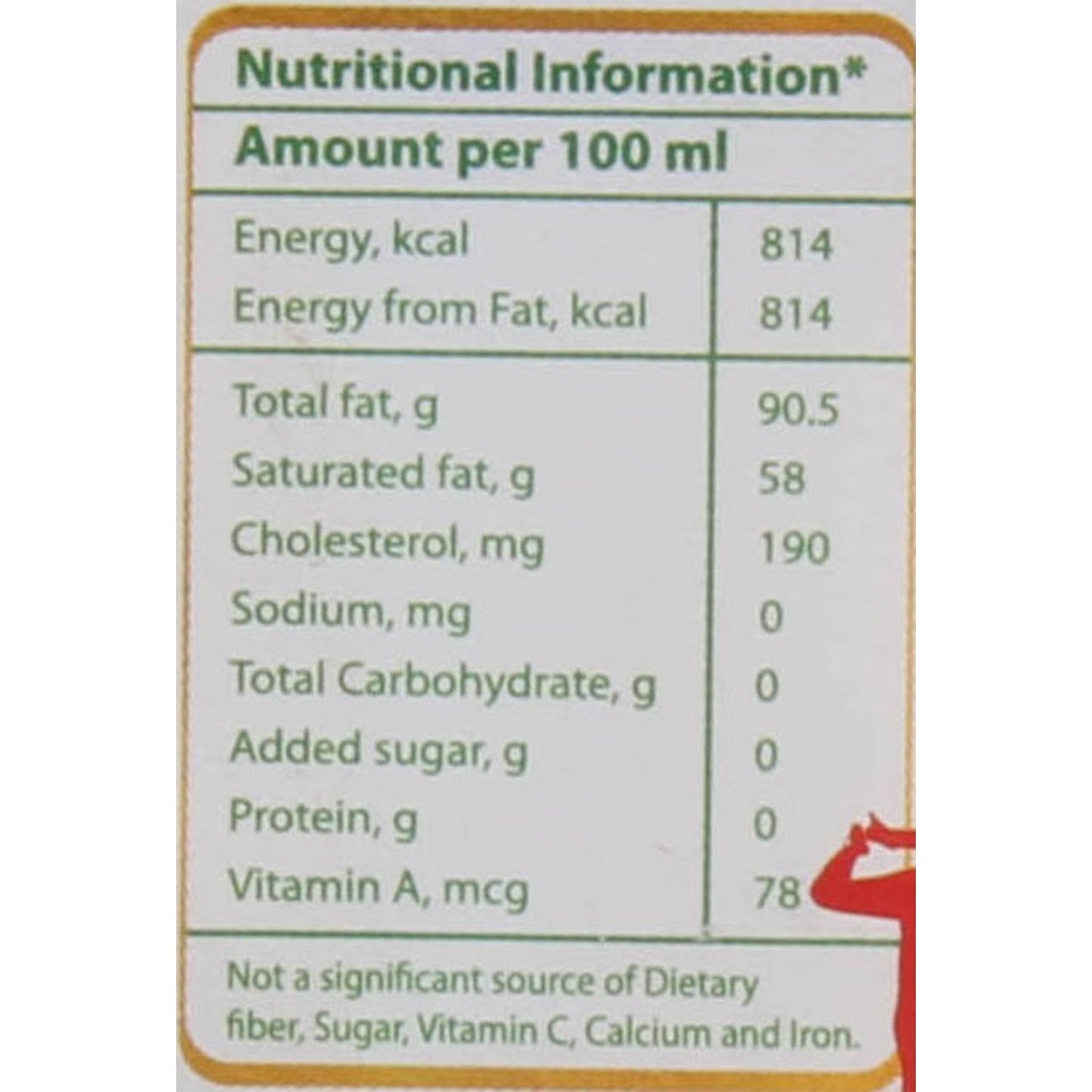 Amul Pure Ghee - 500ml