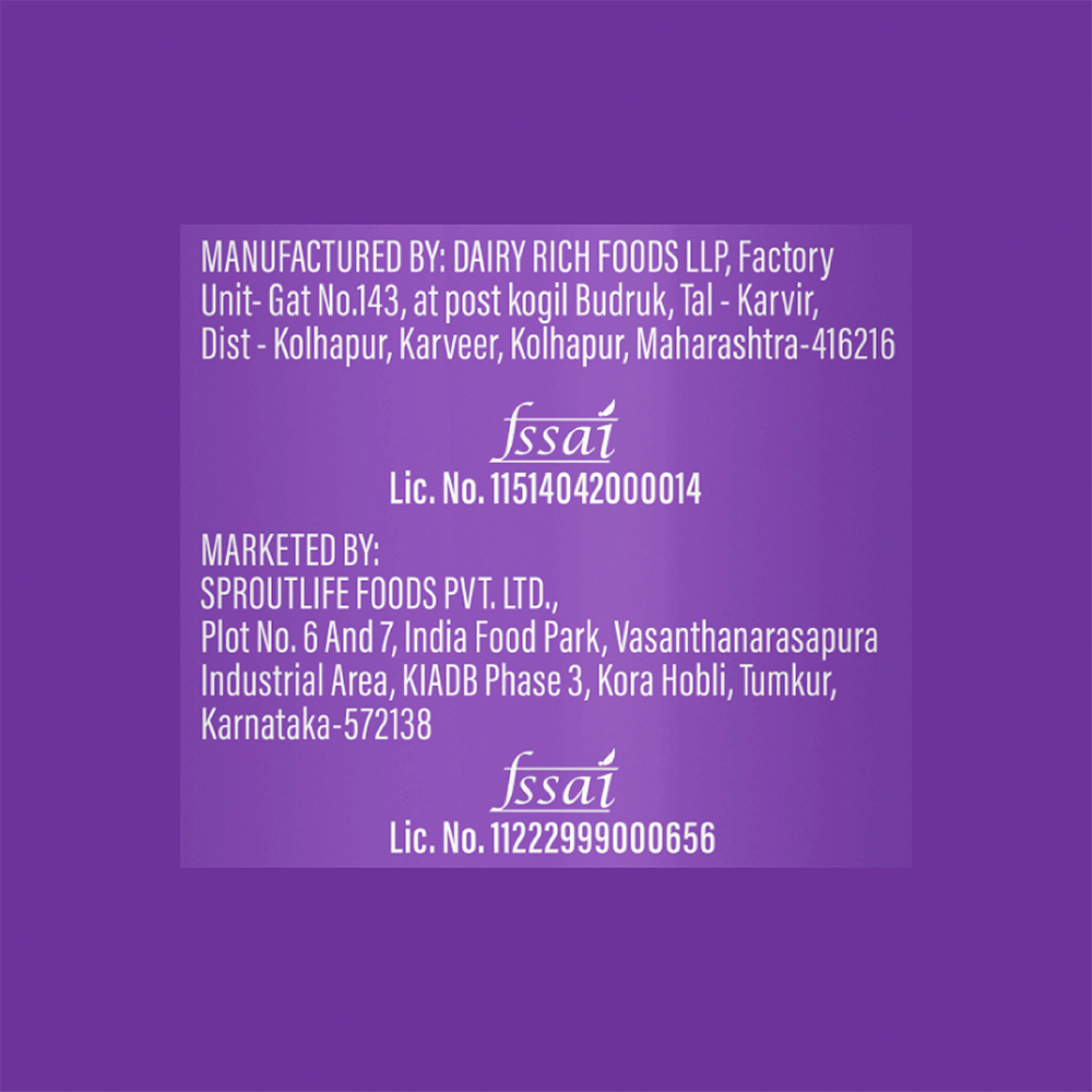 Protein Shake - 26g Double Chocolate - 250ml