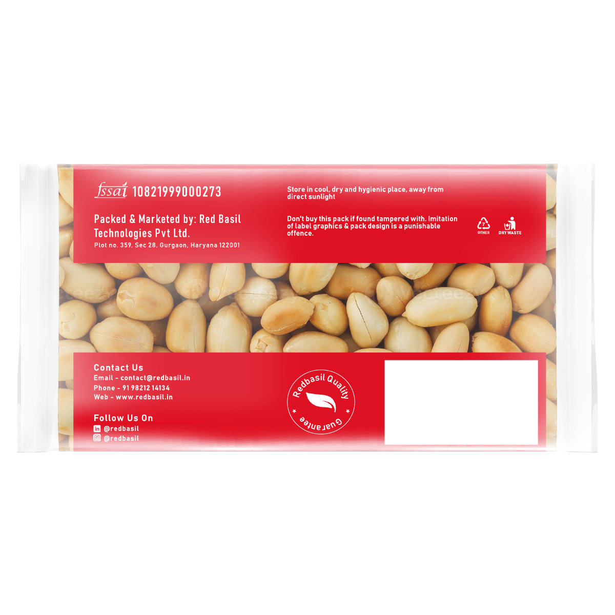 Roasted Salted Peanuts - 1kg
