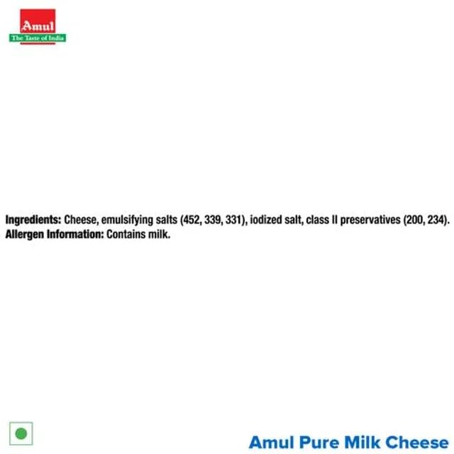 Amul Processed Cheese Block - 1kg