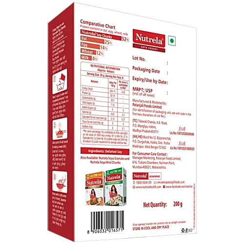 Nutrela Soya Chunks - 200g