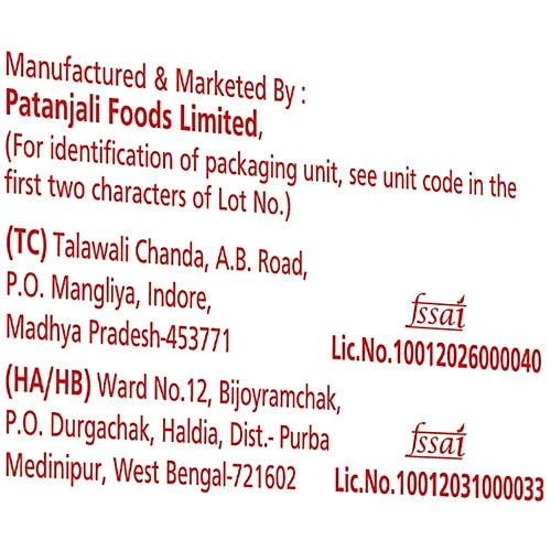 Nutrela Soya Chunks - 200g