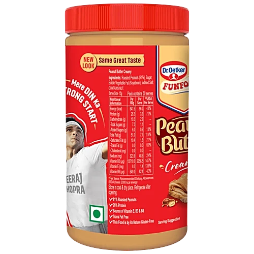 FunFoods Creamy Peanut Butter - 750g