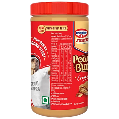 FunFoods Creamy Peanut Butter - 750g