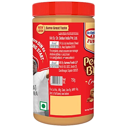 FunFoods Creamy Peanut Butter - 750g