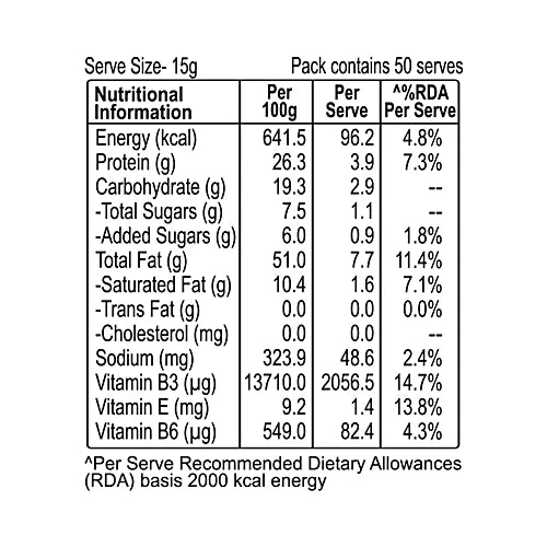 FunFoods Creamy Peanut Butter - 750g