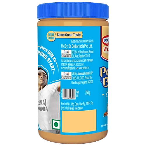 FunFoods Crunchy Peanut Butter - 750g