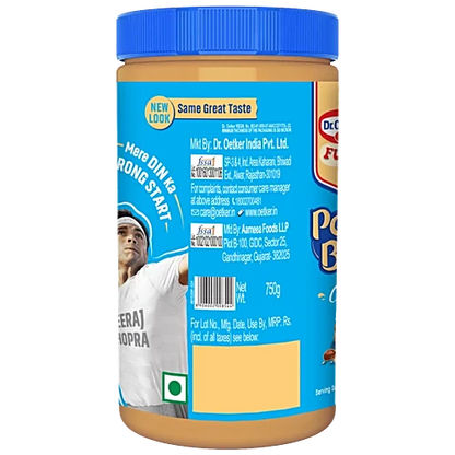 FunFoods Crunchy Peanut Butter - 750g