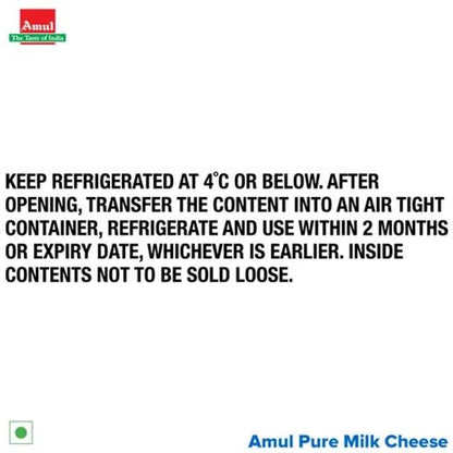 Amul Processed Cheese Block - 1kg