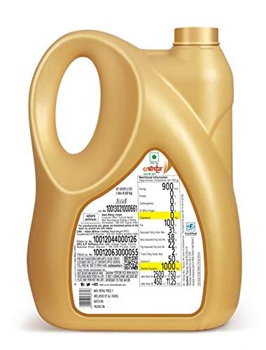 Fortune Rice Bran Oil - 4.35 kg