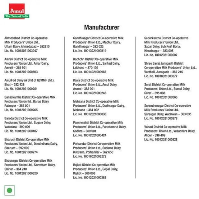 Amul Processed Cheese Block - 1kg