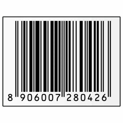 Fortune Refined Groundnut Oil - 1Ltr