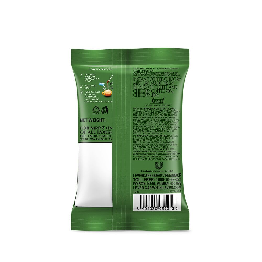 Bru Instant Coffee Powder - 50g
