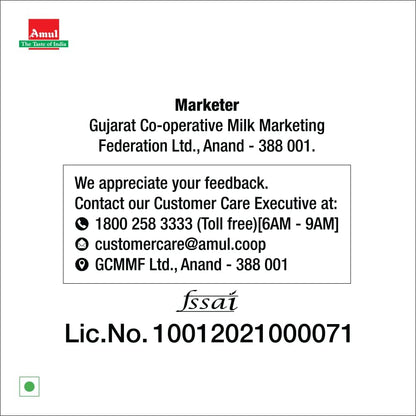 Amul Cheese Slices - 200g