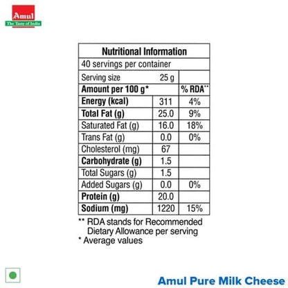 Amul Processed Cheese Block - 1kg