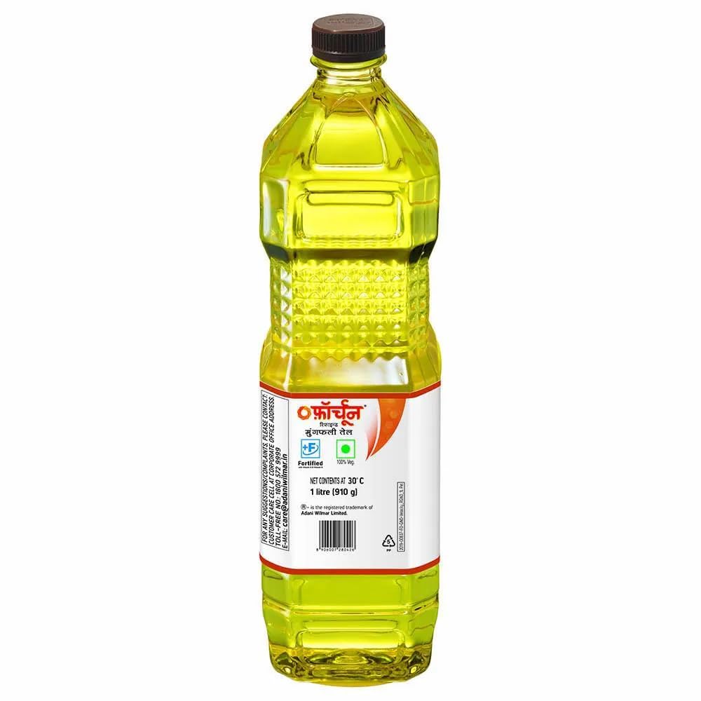 Fortune Refined Groundnut Oil - 1Ltr
