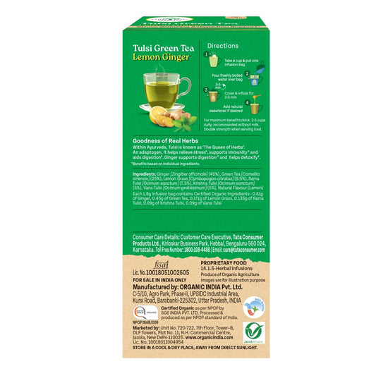 Organic India Tulsi Green Tea, Lemon Ginger I Tea Bags - 25 Nos