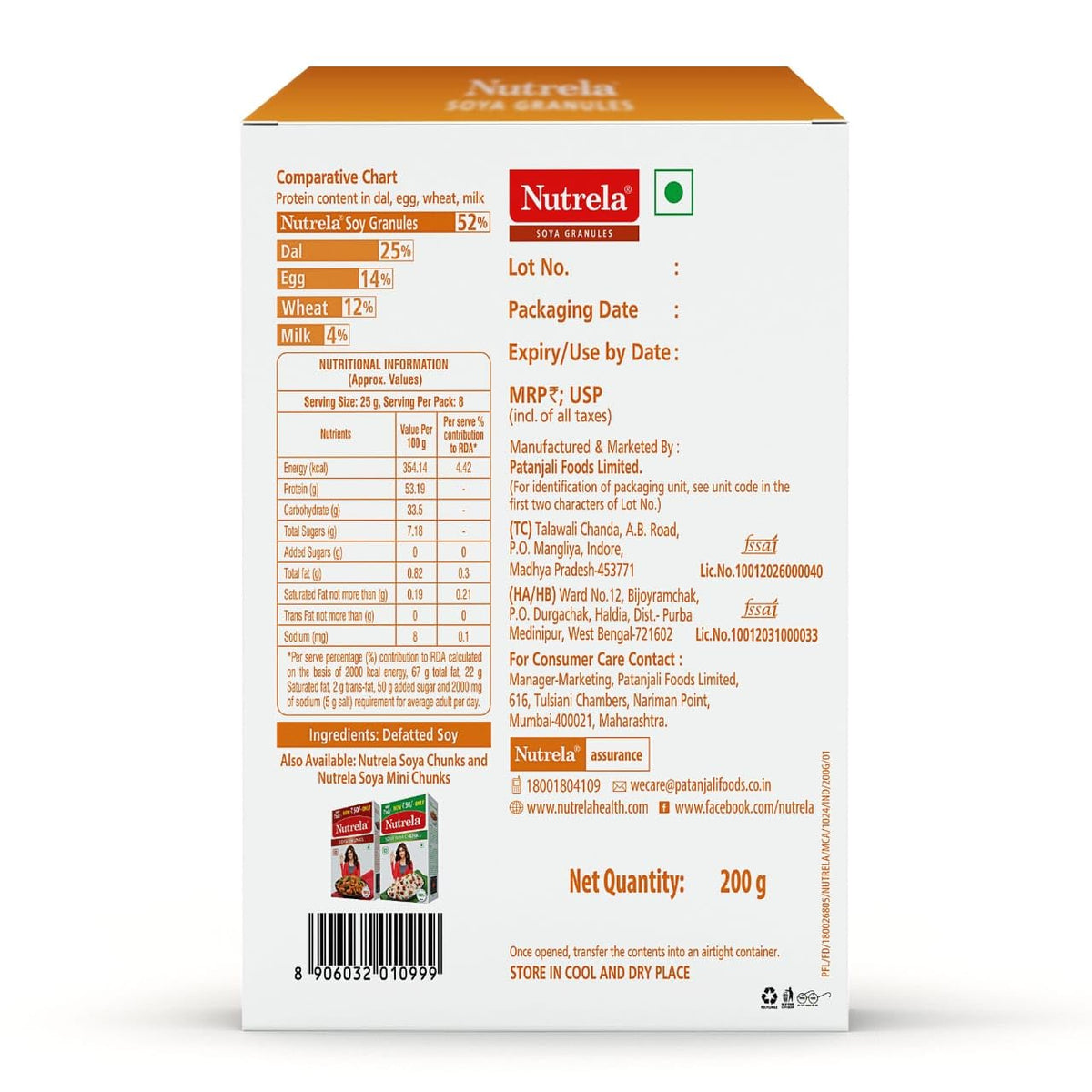 Nutrela Soya Granules - 200g