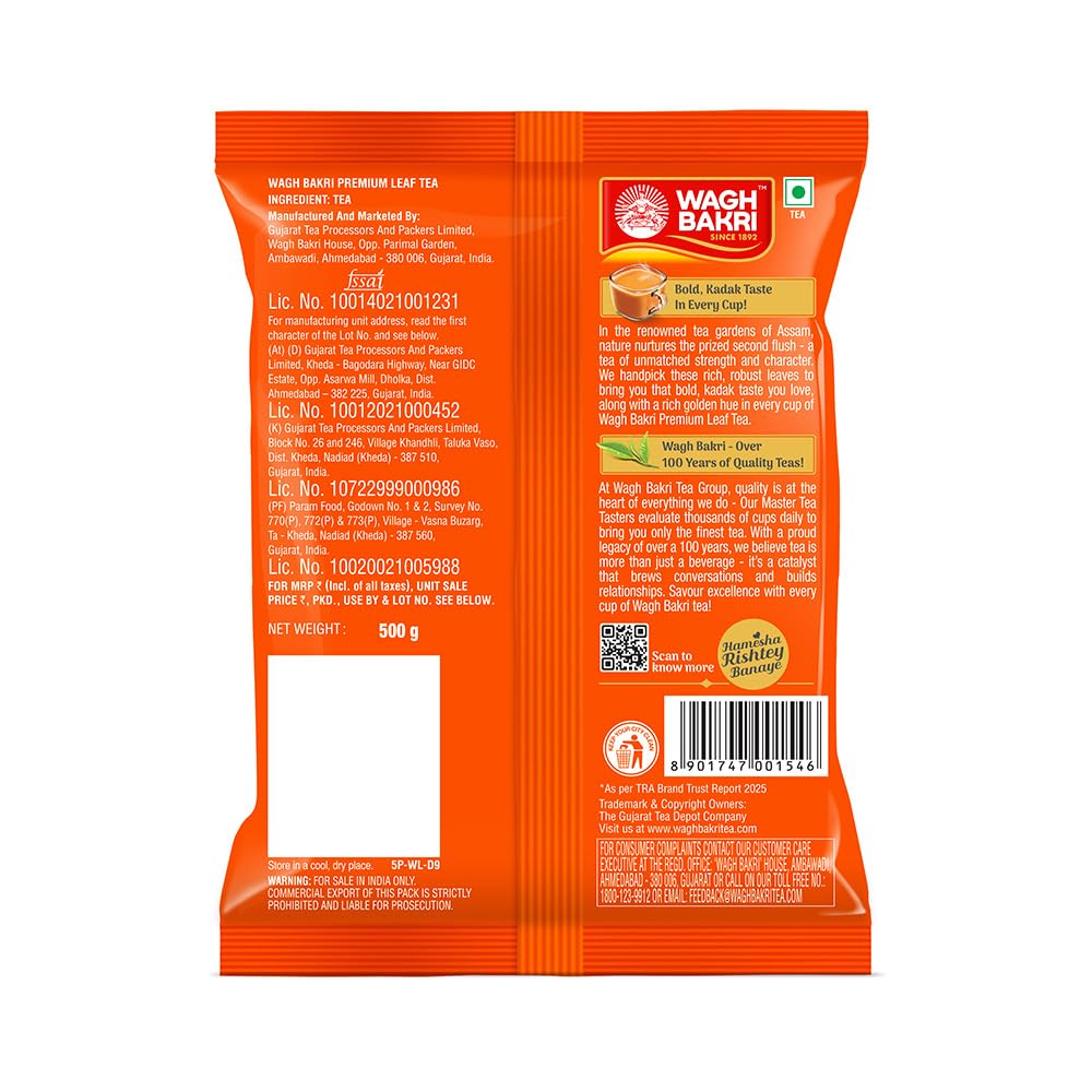 Wagh Bakri Premium Leaf Tea - 500g
