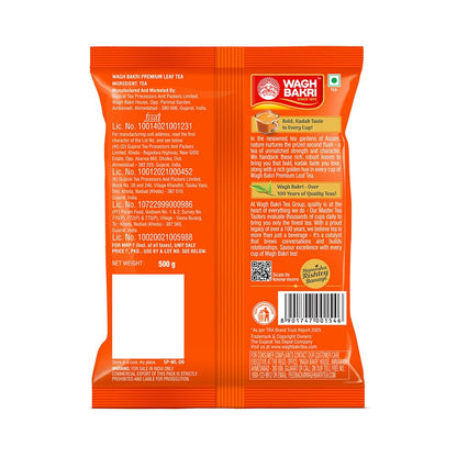 Wagh Bakri Premium Leaf Tea - 500g