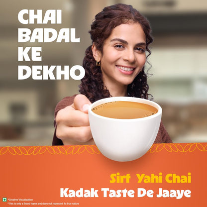 Wagh Bakri Premium Leaf Tea - 500g