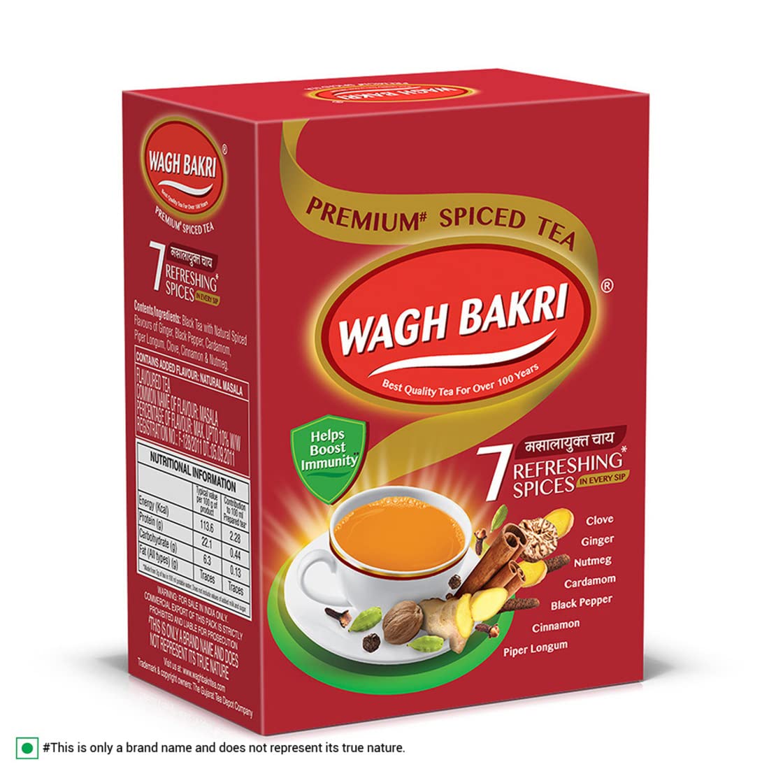 Wagh Bakri Premium Spiced Tea - 250g