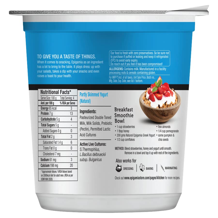 Epigamia Natural Greek Yogurt - 400g