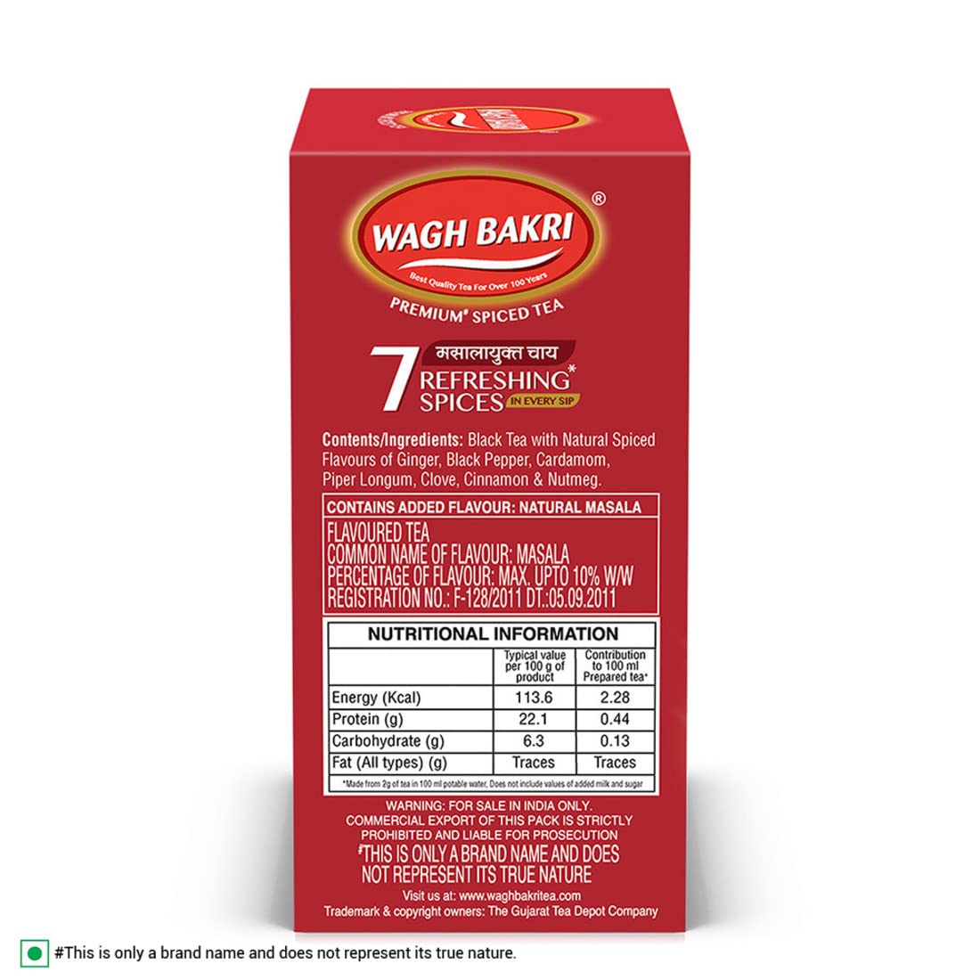Wagh Bakri Premium Spiced Tea - 250g