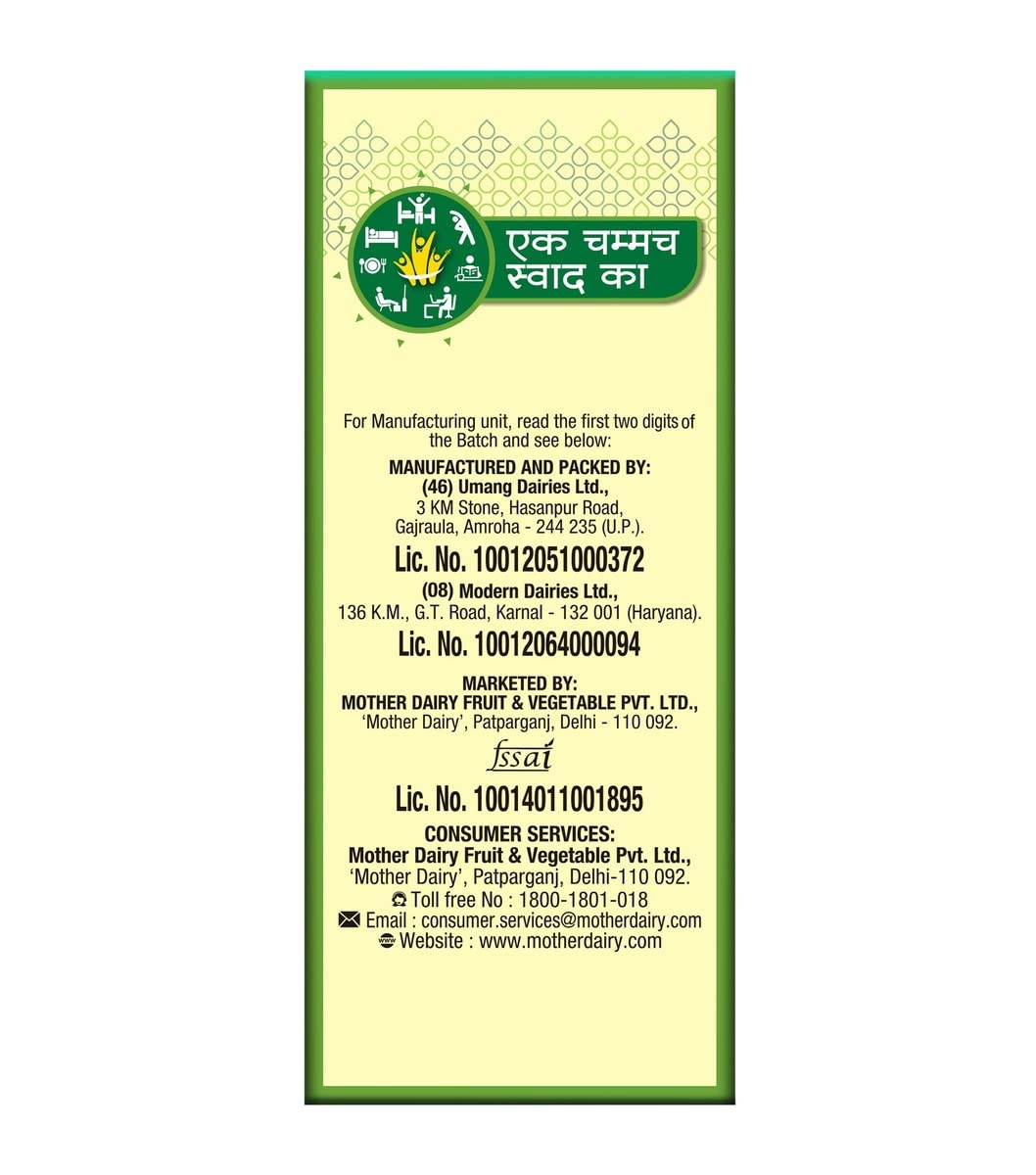 Mother Dairy Cow Ghee - 1Ltr