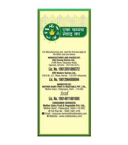 Mother Dairy Cow Ghee - 1Ltr