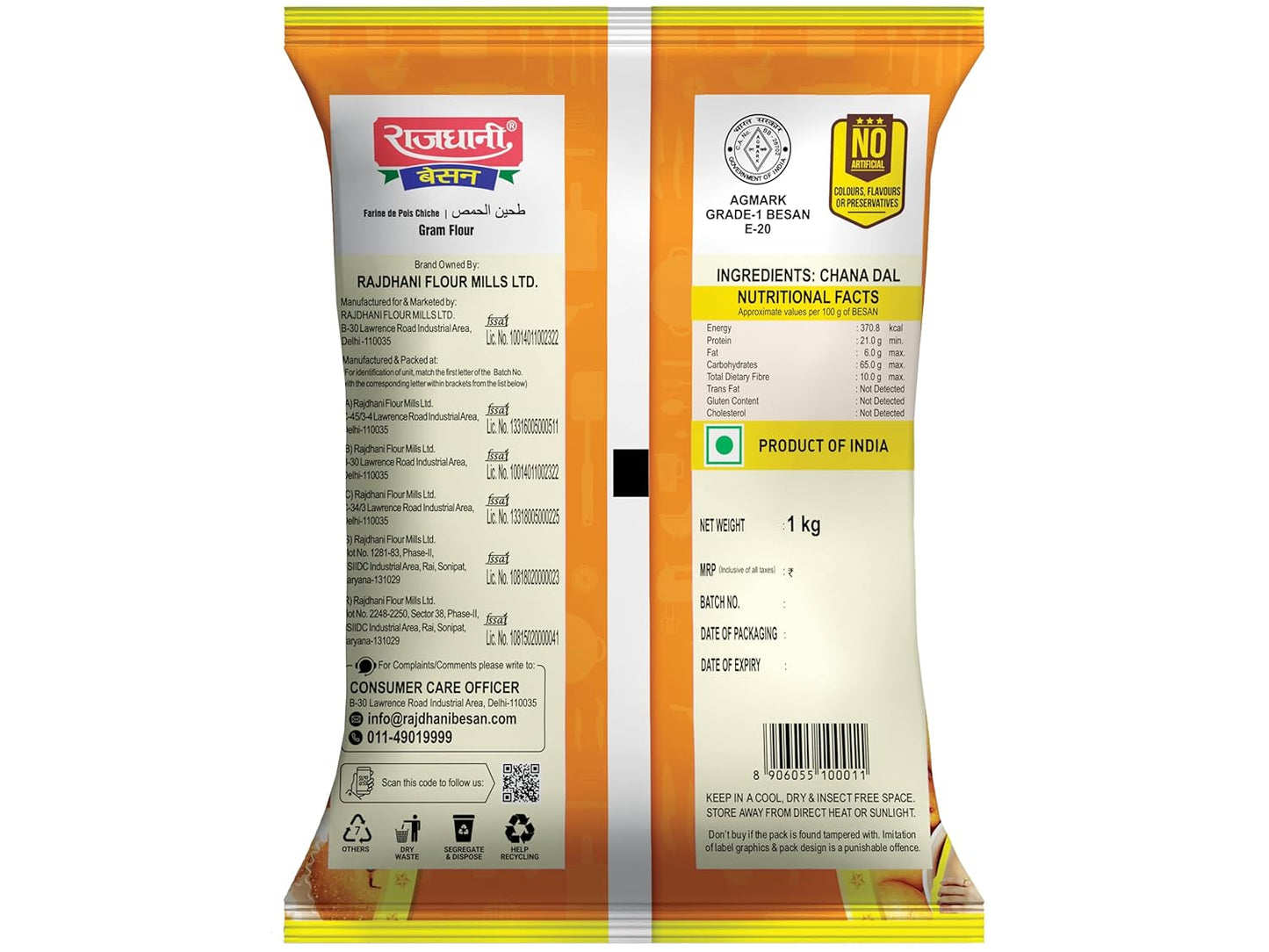 Rajdhani Besan, 100% Pure Chickpea Flour - 500g