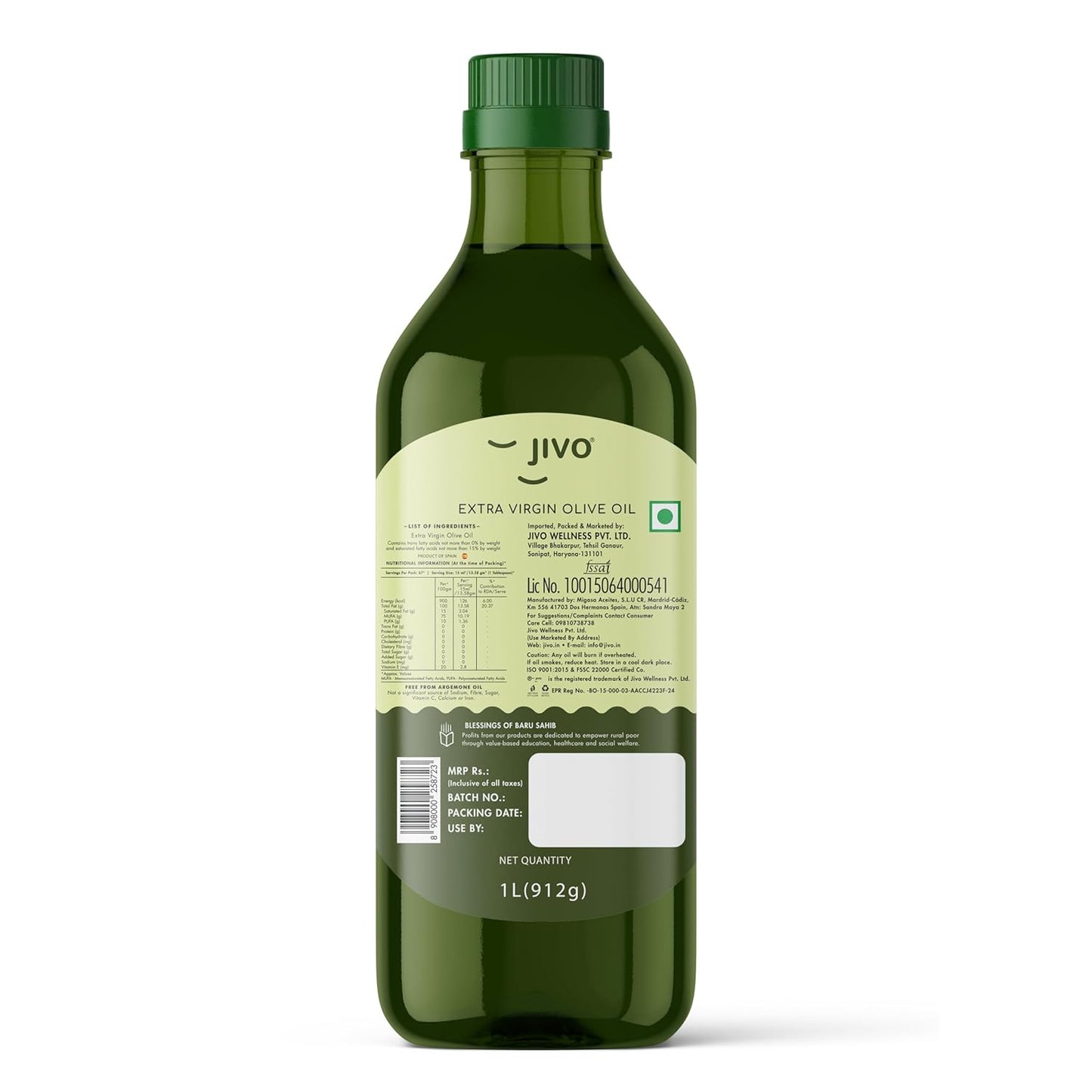 Jivo Extra Virgin Olive Oil - 1Ltr