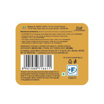 Saffola Gold Refined Cooking Oil - 5L Jar + Free 1L Pouch