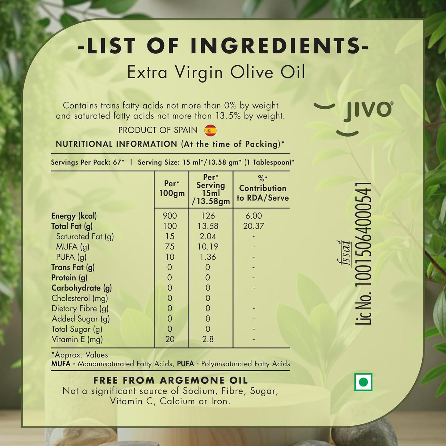 Jivo Extra Virgin Olive Oil - 1Ltr