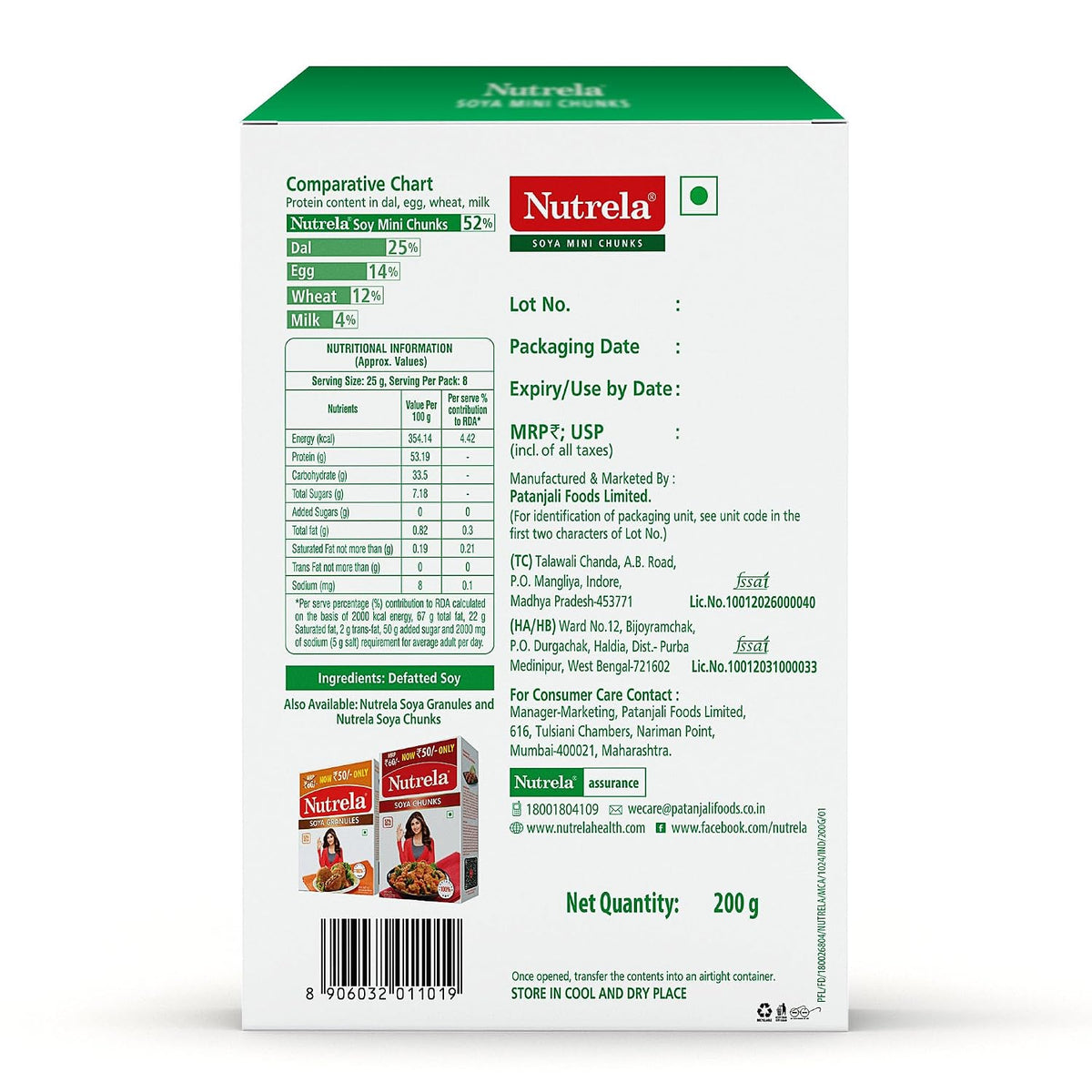 Nutrela Soya Mini Chunks - 200g