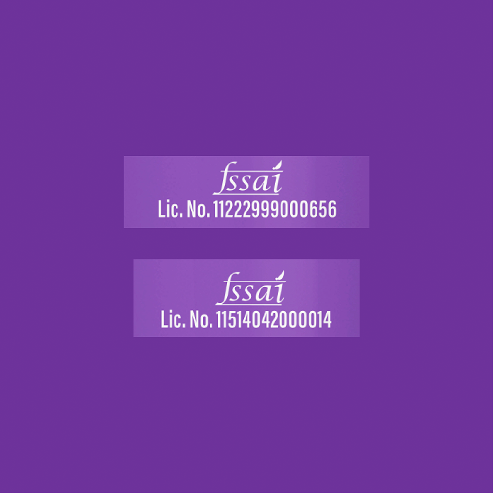 Protein Shake - 26g Double Chocolate - 250ml