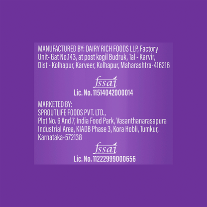 Protein Shake - 26g Double Chocolate - 250ml