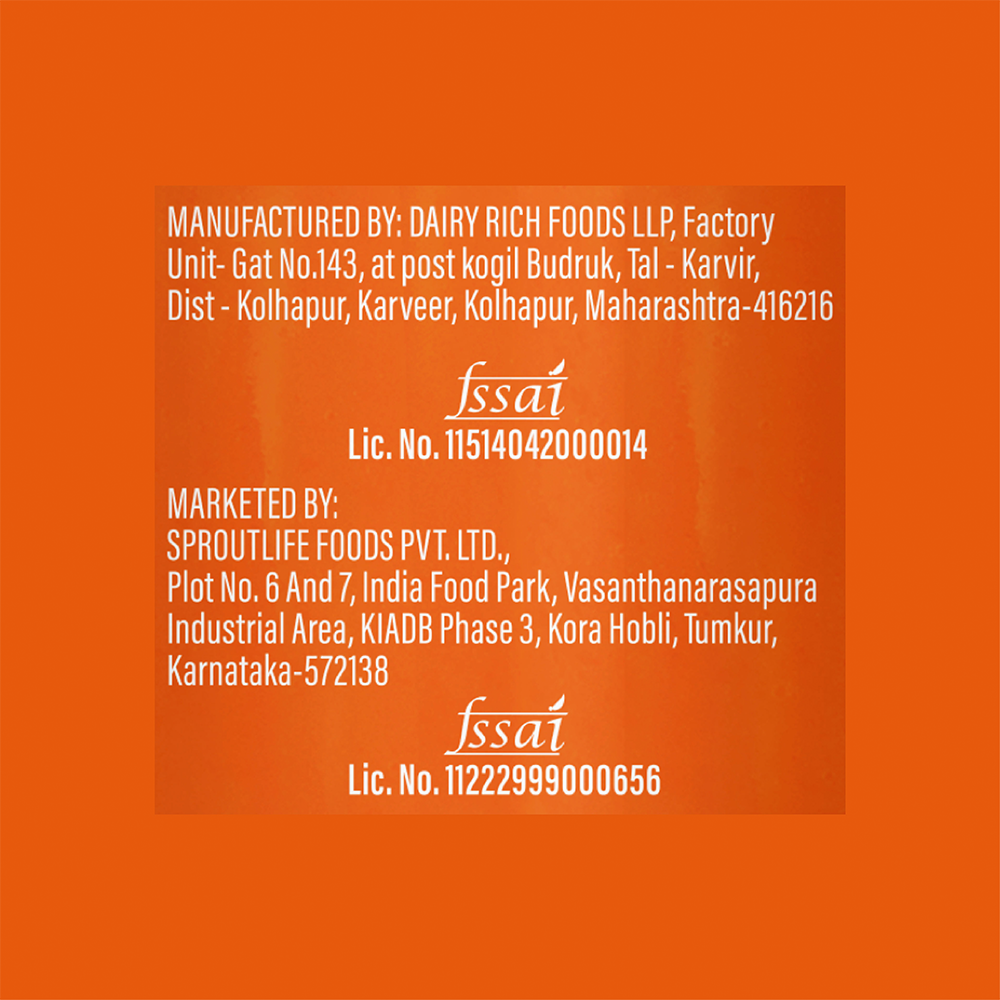 Protein Shake - 26g Cold Coffee - 250ml