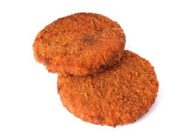 Burger Patty (Chicken), 70g Each - 5 pieces