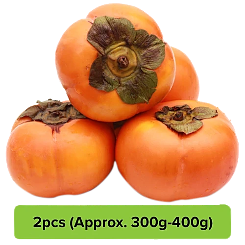 Persimmon / Ramphal - 500g